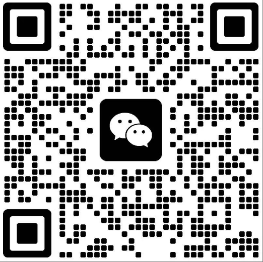 weixin