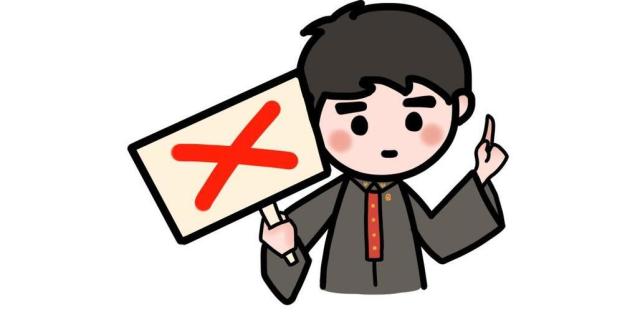 onlypay跨境收款 ：国际信用卡拒付处理流程