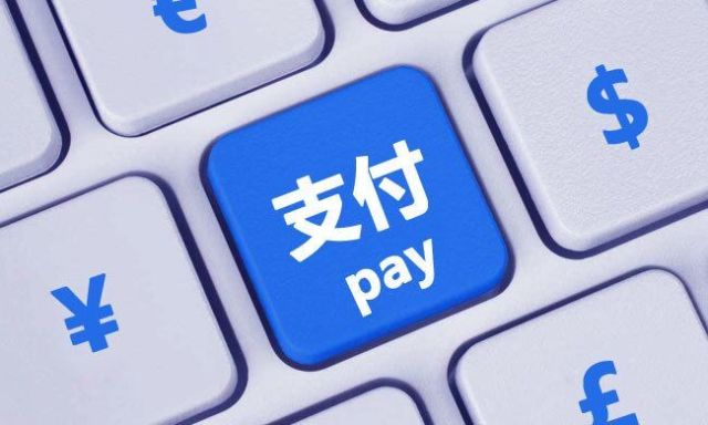 Onlypay：细节决定成败，支付成功率亦是如此