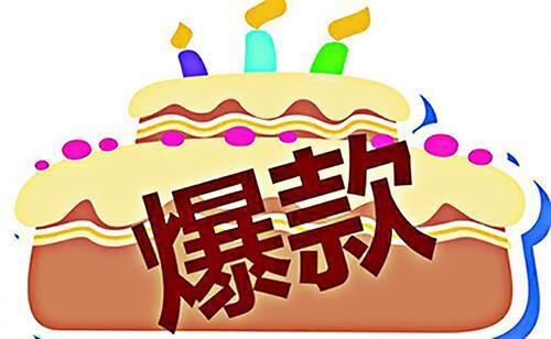简单介绍几种独立站常见的运营模式，以及对新手入局的建议