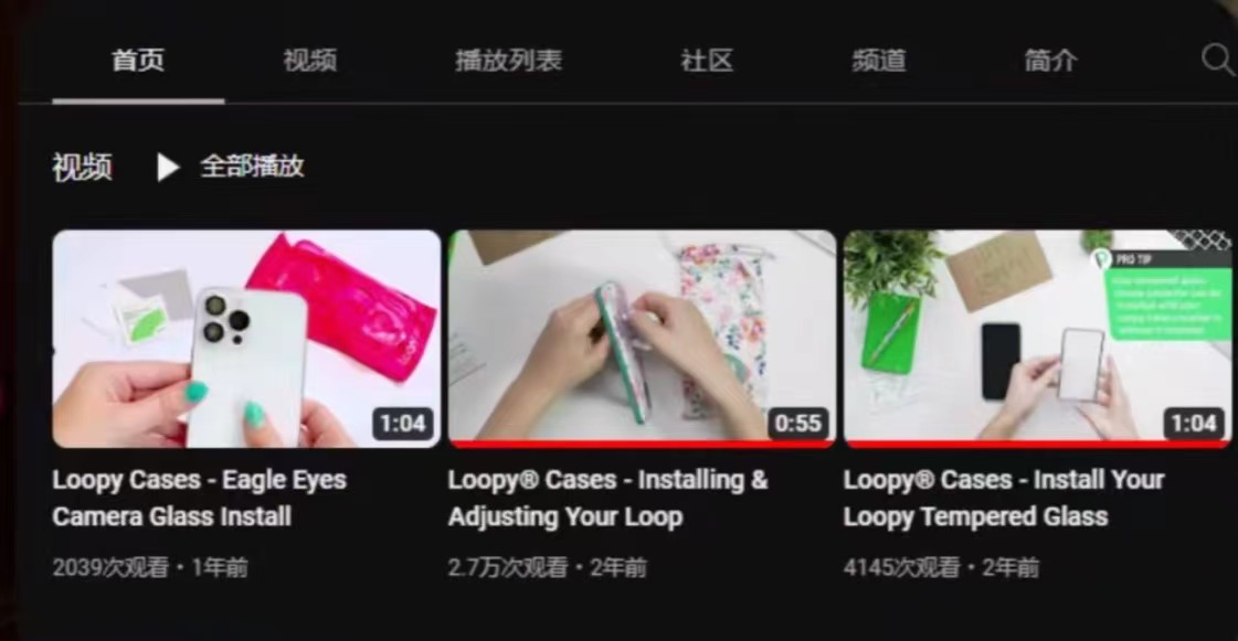 独立站推广时，付费和免费两种形式的流量要怎么选？