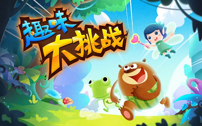 哪些人会是益智类游戏的受众，这类出海游戏又靠什么出圈？