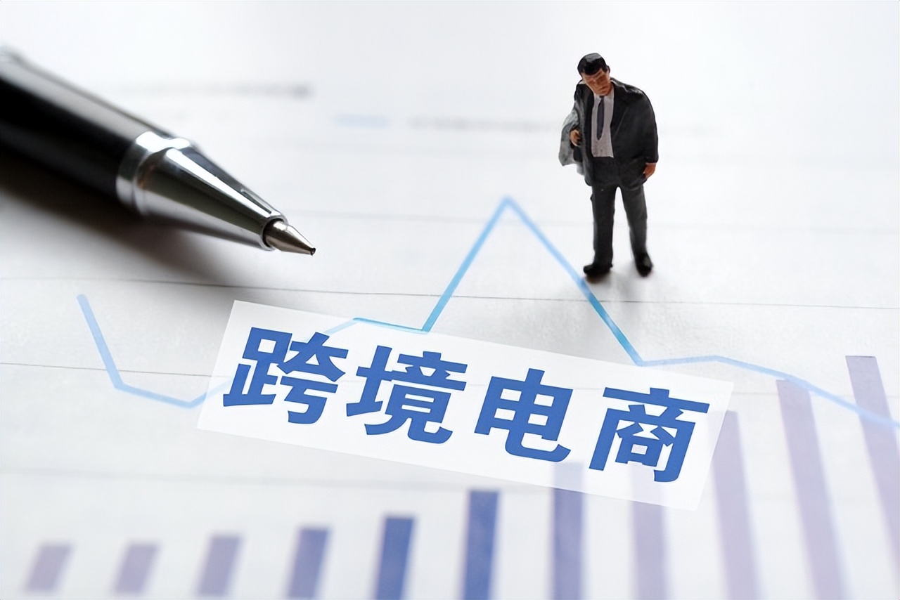 全球电商市场有哪些地区值得跨境卖家们重点关注？