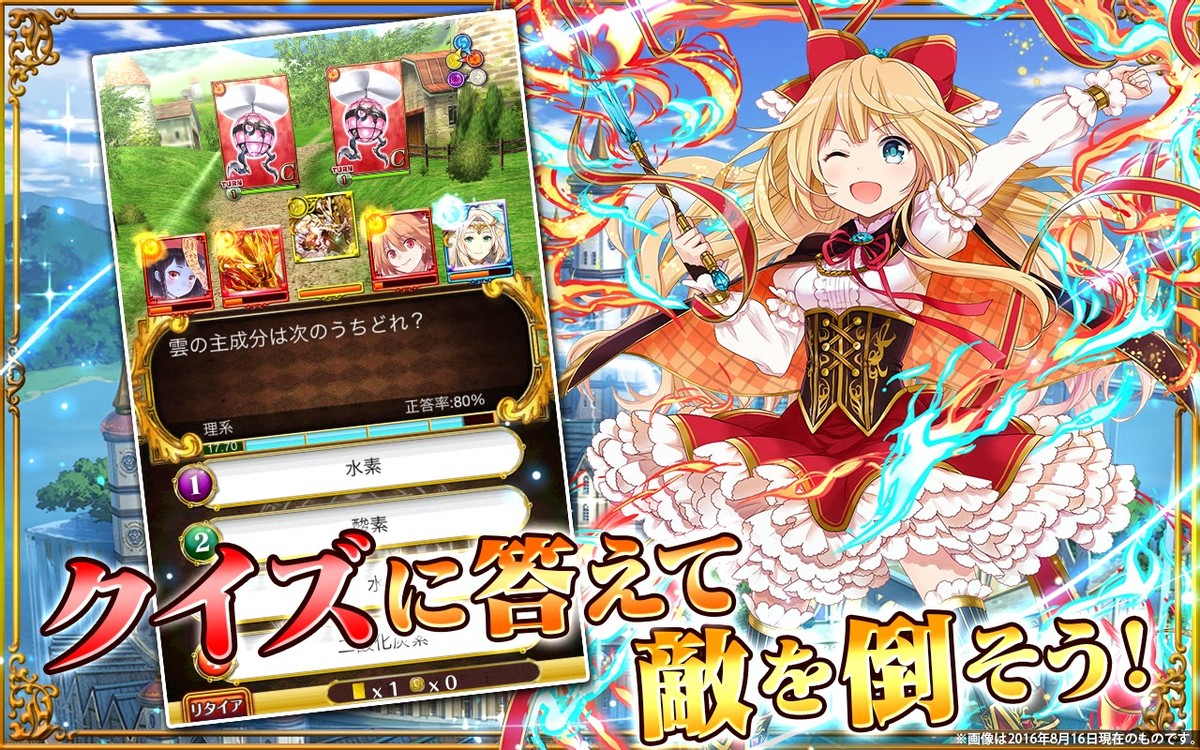 游戏出海：日韩RPG玩家都有何偏好？如何借助社媒平台扩大影响力？