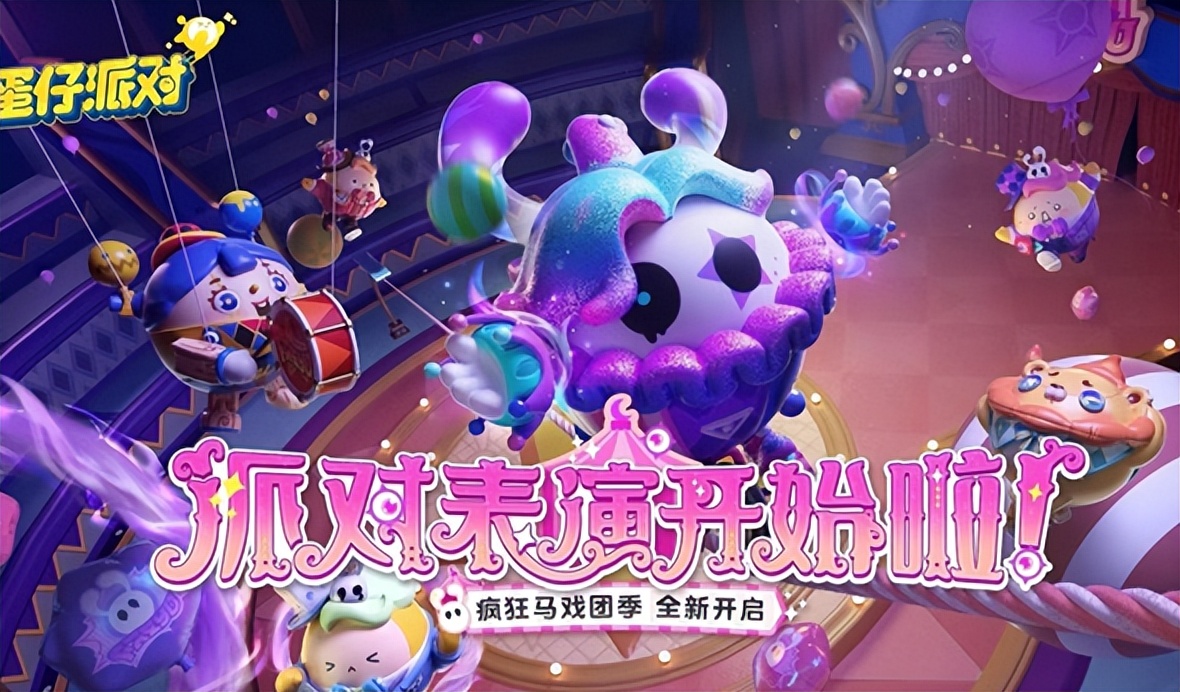 游戏出海：从网易的成功看开发者如何在创新与传统之间找到平衡