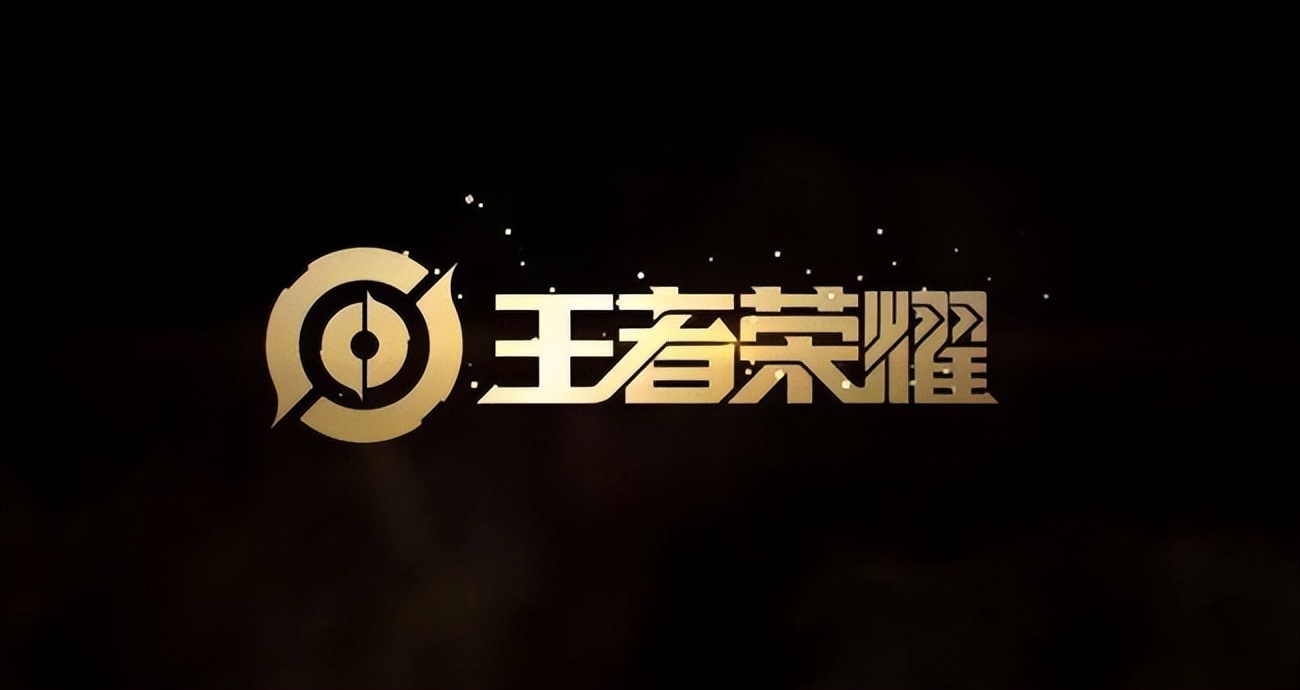 游戏出海成功案例：《王者荣耀》的全球征途