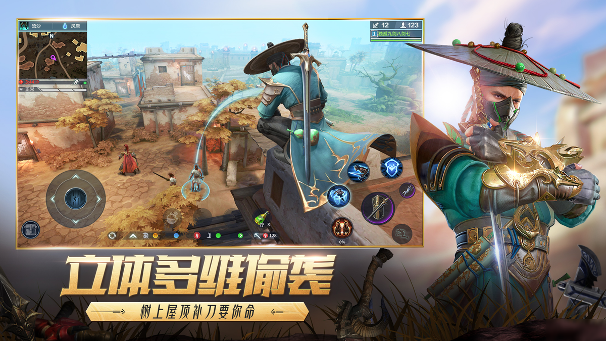 游戏出海与跨境支付结合的典范——《猎手之王》的国际征程
