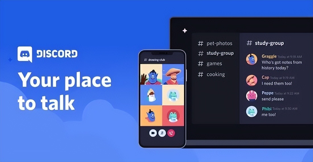海外应用成功案例之Discord：一款专为游戏玩家设计的社交app