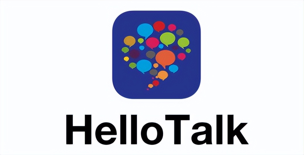 应用出海：全球语言交流的桥梁——语言学习社交平台HelloTalk