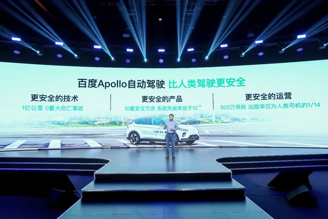 AI应用出海的新篇章：两个崭新案例的启示