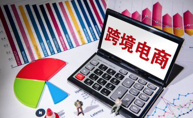 跨境电商：哪些因素会影响独立站的转化率？