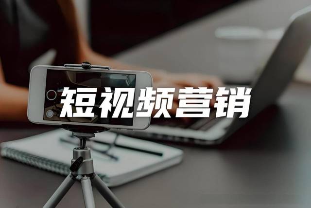 用短视频引流到独立站上面的这种运营模式能不能走得通？