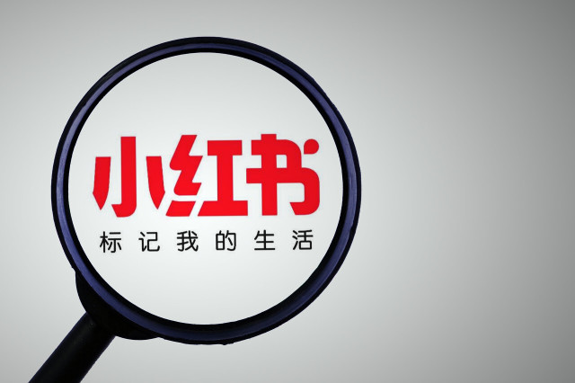 “TikTok难民”涌入小红书，独立站卖家的新机遇与挑战