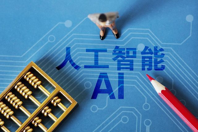AI+社交电商：从流量获取到精准转化