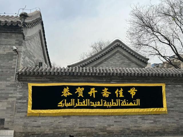 面对开斋节预售热潮，跨境卖家如何抢占先机？