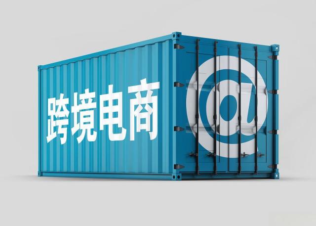 英国电商平台盘点，跨境卖家有何入局策略？