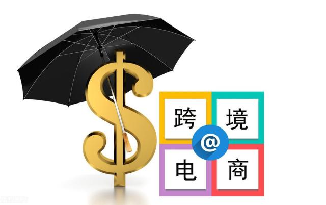 美国是否真的要对华加征10%关税？跨境卖家该怎么办？ 