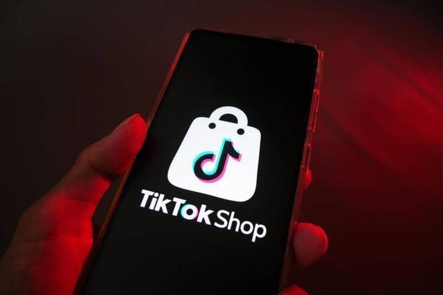 TikTok Shop在欧洲三国扩张，也支持中国卖家入驻，有何战略意义？