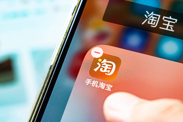 跨境电商新浪潮：从“淘宝旋风”看全球市场重构与支付优化
