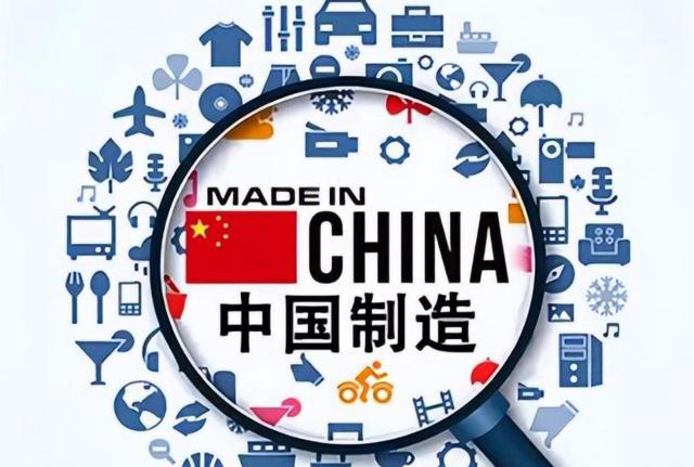 “中国制造”新动能：跨境电商如何重塑全球贸易格局？